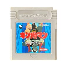 gameboy roms キン肉マン ザ・ドリームマッチ