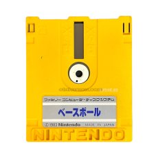 ファミコン ディスクシステム ソフト ベースボール