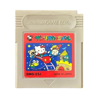 ファミコンカセット 所さんのまもるもせめるも・を通販 販売