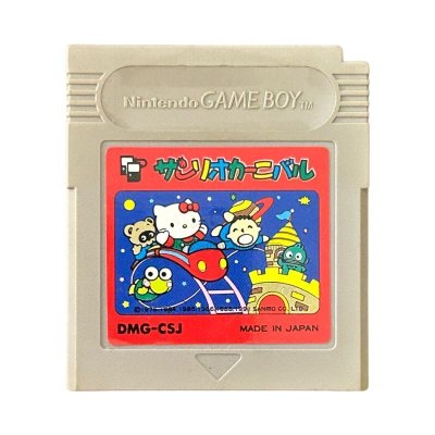 サンリオカーニバル ゲームボーイソフト / 端子清掃済み 動作確認済み / Sanrio Carnival Game Boy Game Tested & Working