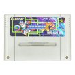 ロックマンX2　送料込　SFC ソフト カプコン(CAPCOM)|ロックマン X2|HARDOFFオフモール（オフモ