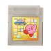 カービィのブロックボール ゲームボーイソフト / 端子清掃済み 動作確認済み / Kirby's Block Ball Game Boy Game Tested & Working