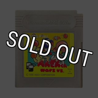 かなりのレア。ファミコンでプレイ出来るゲームボーイ ファミコン 通販 TEA4TWO / ゲームボーイソフト 倉庫番