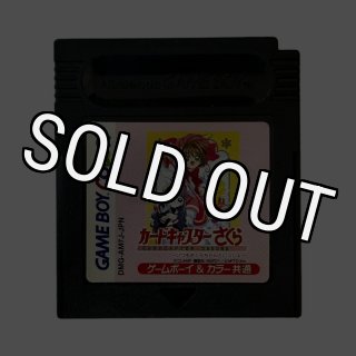 激レアプレミアムカード　オカルト店長たまちゃんぶーちゃん3枚セット　ジャグラー 新品 アオシマ 1/64 ダイキャストミニカー グラチャン
