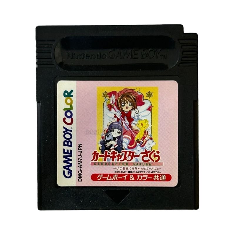 本カードゲーム2個 角刈書店 ボードゲーム 不謹慎王II（ふきんしんきんぐ2）| 友達