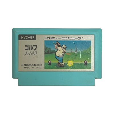ゴルフ (絵柄版) ファミコンソフト / 端子清掃済み 動作確認済み / Golf Famicom Game Tested & Working