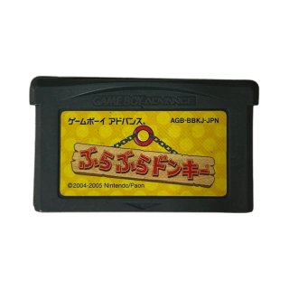 スパイダーマン ミステリオの脅威 ゲームボーイアドバンスソフト