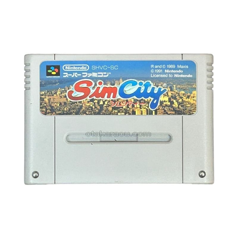 シムシティー スーパーファミコン スーファミ ソフト SFC シムシティー|電池切れでセーブ不能?有料交換オプション受付中