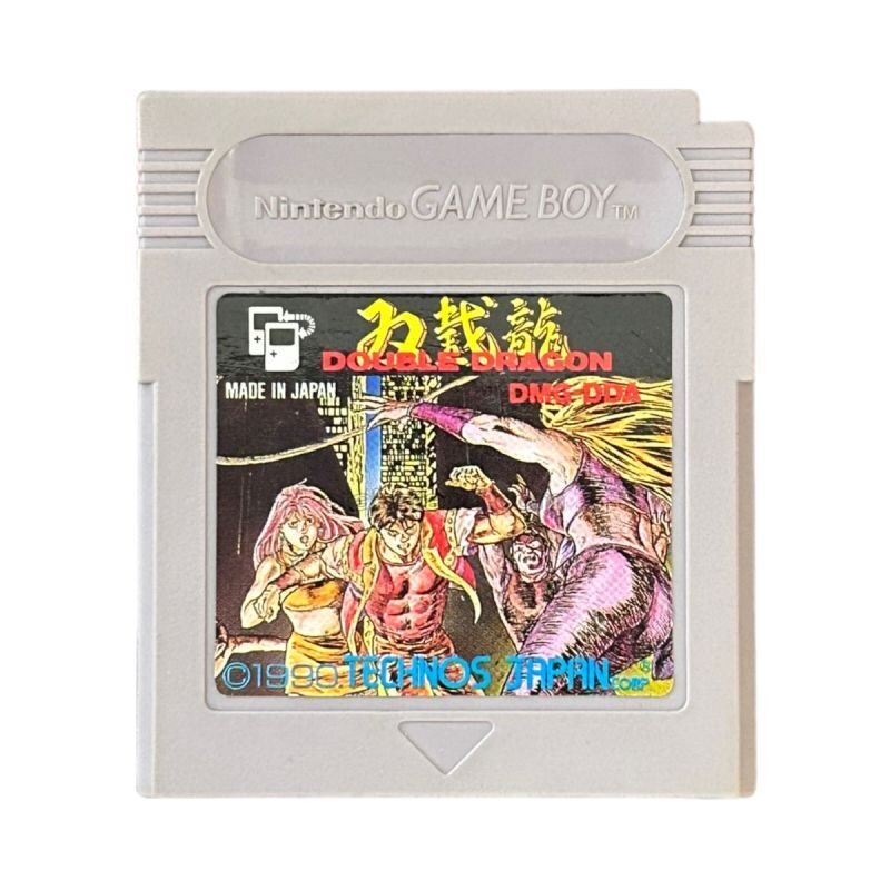 箱のみ　ファミコン　ダブルドラゴン FC DOUBLE DRAGON ダブルドラゴン ファミコン 油っこ カセットソフト