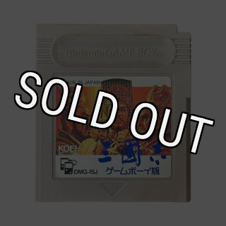 ちびまる子ちゃん3 めざせ!ゲーム大賞の巻 ゲームボーイ ソフト『ちびまる子ちゃん3 めざせ!ゲーム大賞の巻