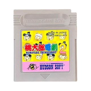 ゲームボーイアドバンス ソフト 桃太郎まつり・中古 名作ゲーム