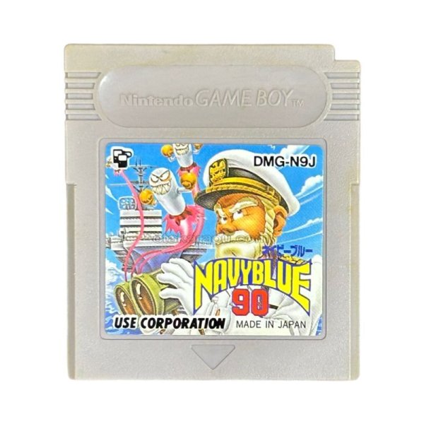 gameboy roms 海戦ゲーム NAVY BLUE (ネイビーブル) 90