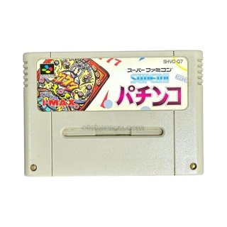 SFCソフト「パチンコワールド」中古動作品１個の出品です。 HEIWAパチンコワールド｜懐かしの名作スーパーファミコンソフト