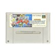 【新品未開封】ラストファイターツイン　スーパーファミコン　SFC  激レア 新品未開封】ラストファイターツイン スーパーファミコン SFC 激レア