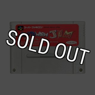 スーパーファミコンソフト バトルピンボール・名作SFCを販売
