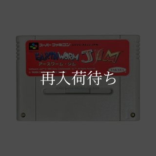 アースワーム・ジム　~SFC~ Amazon | アースワームジム | ゲームソフト