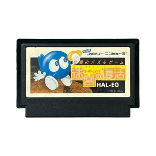 ファミコン販売】 キャッスルエクセレント・を買取や名作を