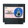 中古ファミコンソフト ファミコン トップマネジメント