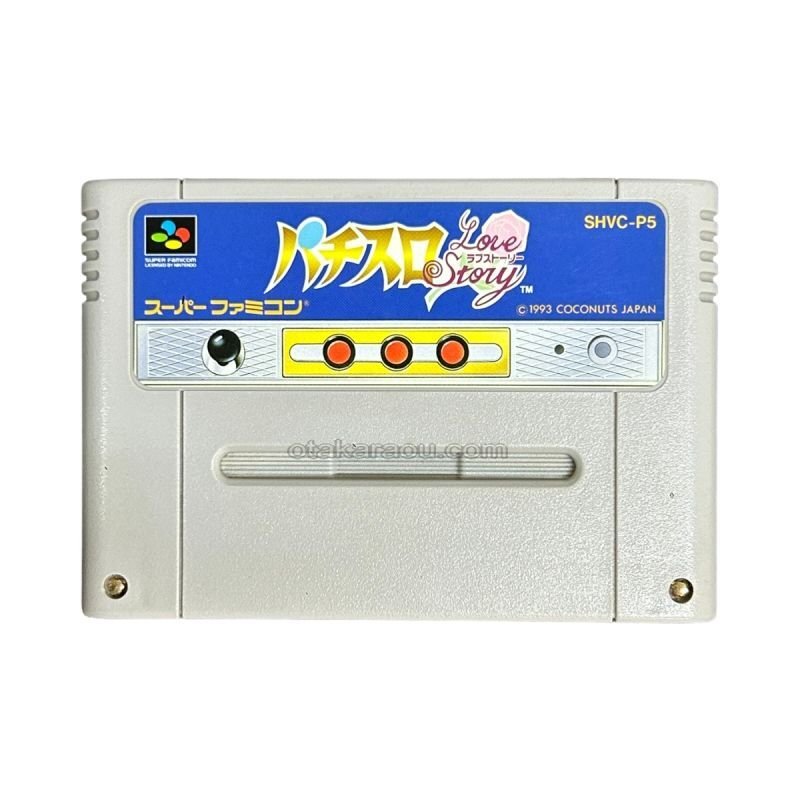 スーパーファミコン スロット・パチンコ系ソフト14本まとめ売り 全て箱説明書付き スーパーファミコン スロット・パチンコ系ソフト14本まとめ売り