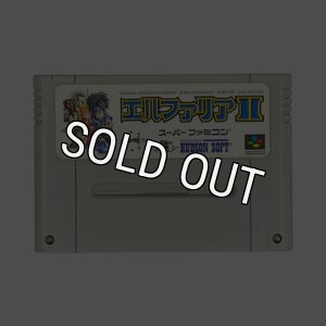 スーパーファミコンソフト エルファリアII・名作スーファミを スーパーファミコンソフト エルファリアII・名作スーファミを