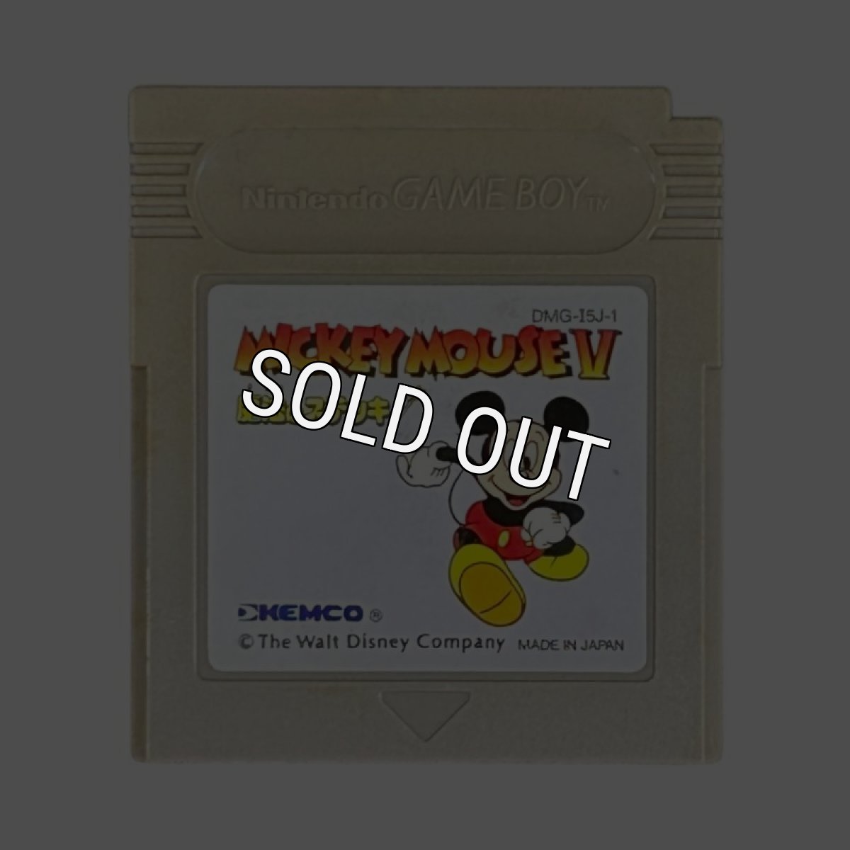 ゲームボーイソフト 販売 ミッキーマウスV 魔法のステッキ