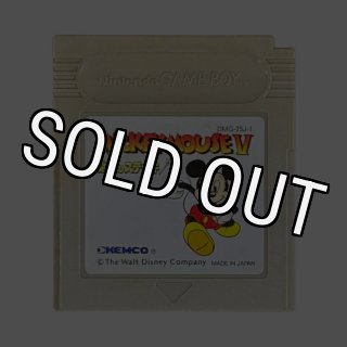 レア】モグモグゴンボ 遙かなる超料理伝説 ☆ゲームボーイ