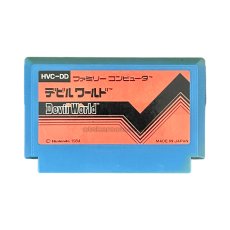 ファミコンソフト 中古 デビルワールド