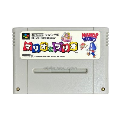 マリオとワリオ スーパーファミコンソフト / 端子清掃済み 動作確認済み / Mario & Wario Super Famicom Game Tested & Working