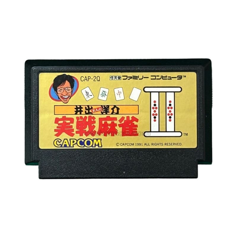 Buy Okkotoshi Puzzle Tonjan | Retro Nintendo Famicom Game
