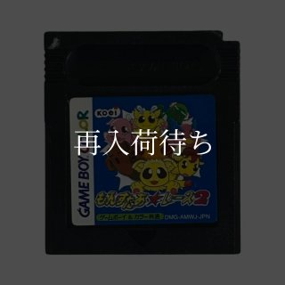 カンヅメモンスターパフェ ソフトのみ ゲームボーイカラーソフト (新品