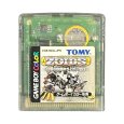 ゲームボーイカラーソフト 名作 ZOIDS (ゾイド) 白銀の獣機神 ライガーゼロ