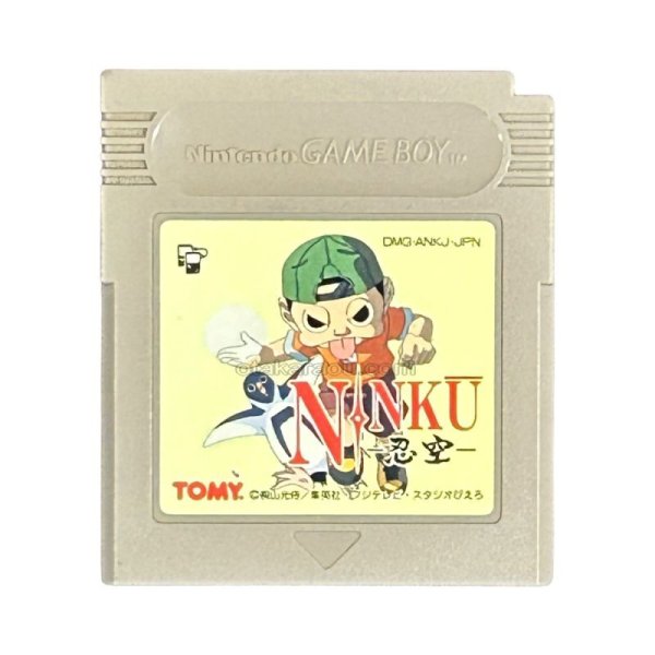 ゲームボーイソフト 中古 NINKU -忍空-