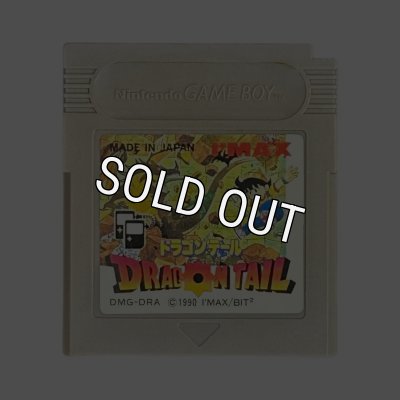 ゲームボーイ ソフト『ドラゴンテール』販売中｜レトロゲーム通販