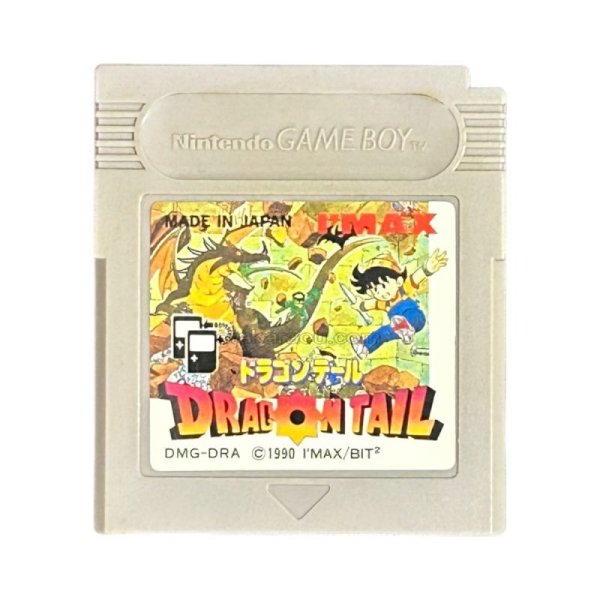 ドラゴンテール ゲームボーイソフト / 端子清掃済み 動作確認済み / Dragon Tail Game Boy Game Tested & Working