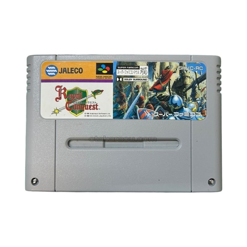 希少！新品！『ロイヤルコンクエスト』　スーパーファミコン スーファミの名作【ロイヤルコンクエスト】を通販で購入するなら