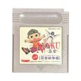 ゲームボーイソフト 中古 NINKU -忍空- 第2弾 忍空戦争編