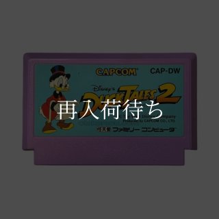 太陽の勇者 ファイバード ファミコンソフト カセットのみ (端子清掃済