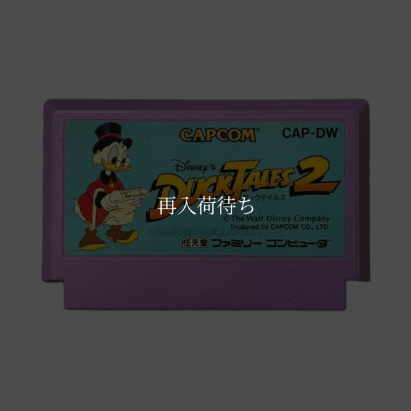 ダックテイルズ2 ファミコンソフト / 端子清掃済み 動作確認済み / ダックテイルズ Famicom Game Tested & Working