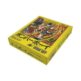 ボンバーキング シナリオ2 - Game Boy Cartridge | Shop Vintage