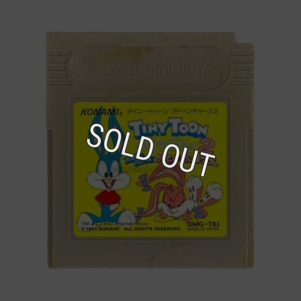 ゲームボーイ 名作 タイニートゥーン アドベンチャーズ2 －バスター・バニーのかっとびだいぼうけん－