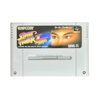 スーパーファミコンソフト セプテントリオン・名作スーファミを