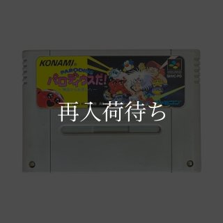 ろくでなしBLUES 箱・説明書あり スーパーファミコンソフト 中古・通販