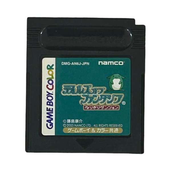 テイルズ オブ ファンタジア なりきりダンジョン ゲームボーイカラーソフト / 端子清掃済み 動作確認済み / Tales of Phantasia: Narikiri Dungeon Game Boy Color Game Tested & Working
