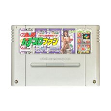 必勝パチスロファン