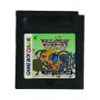 ドラゴンクエストモンスターズ2 マルタのふしぎな鍵 ルカの
