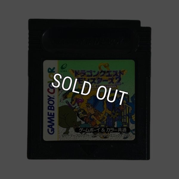 ゲームボーイカラーソフト 電池交換 ドラゴンクエストモンスターズ2 マルタのふしぎな鍵 ルカの旅立ち
