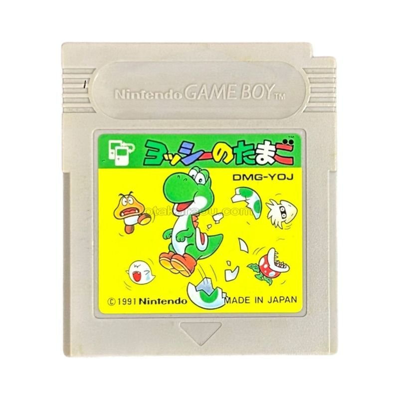 ヨッシーのたまご ゲームボーイ GAMEBOY 任天堂 ニンテンドー Game Boy Import: ヨッシーのたまご | Japanese Retro Game Online