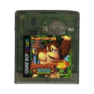 お宝王_ 64ソフト ドンキーコング64・中古任天堂64を販売・買取