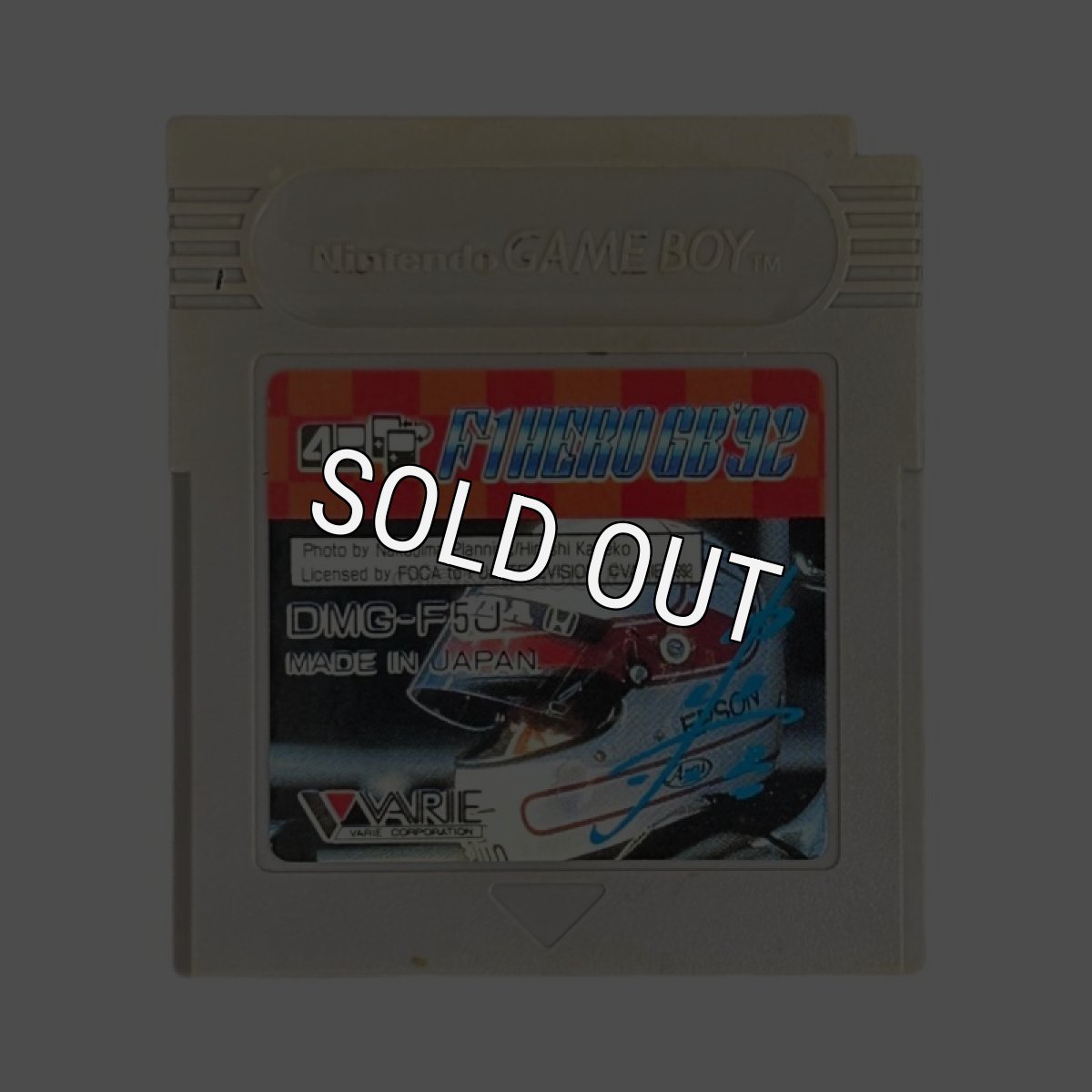 ゲームボーイソフト 中古 中嶋悟監修 F-1HERO GB '92 (エフワン)