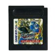 gameboy color rom japan ロックマンX サイバーミッション